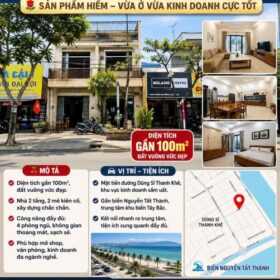 🔥 GIẢM CHÀO NỬA TỶ - MẶT TIỀN KINH DOANH CỰC ĐỈNH – LÔ KẸP CỐNG – NHÀ 2 TẦNG DŨNG SĨ THAN