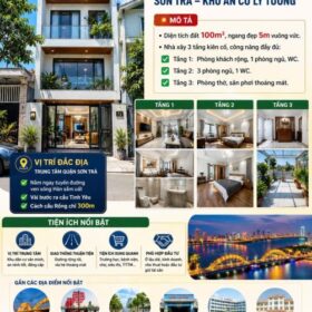 🏡 NHÀ 3 TẦNG AN TRUNG – AN HẢI TÂY – SƠN TRÀ – KHU AN CƯ LÝ TƯỞNG 🌟