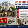 🔥🔥 GIẢM CHÀO THÊM 500 TRIỆU – LÔ GÓC 3 TẦNG MẶT TIỀN KINH DƯƠNG VƯƠNG