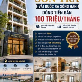 🔥🔥 CHÀO BÁN SIÊU PHẨM GIÁ TỐT- VỊ TRÍ ĐỈNH - 1