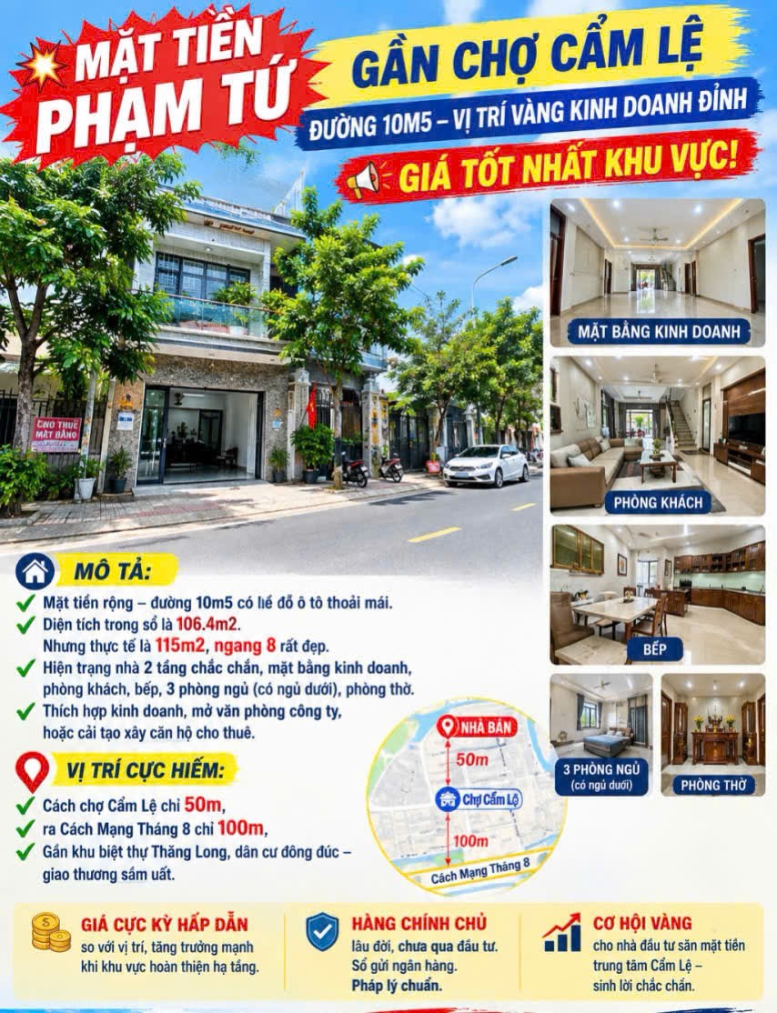 f09f94a5-nha-2-tang-mat-tien-nhon-hoa-10-cam-le-gia-5-ty-xf09f94a5-3 f09f94a5 nha 2 tang mat tien nhon hoa 10 cam le gia 5 ty xf09f94a5 3