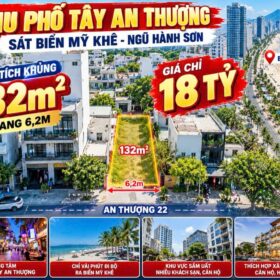 KHU PHỐ TÂY AN THƯỢNG – ĐẤT ĐẸP DIỆN TÍCH KHỦNG GẦN 140M² – GIÁ CHỈ 17 TỶ XX🔥