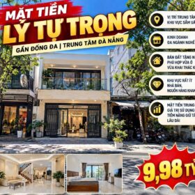 MẶT TIỀN LÝ TỰ TRỌNG – GẦN 70M² – NGANG 5,7M – GẦN ĐỐNG ĐA | BÁN ĐẤT TẶNG NHÀ – CHỈ 9 TỶ X🔥